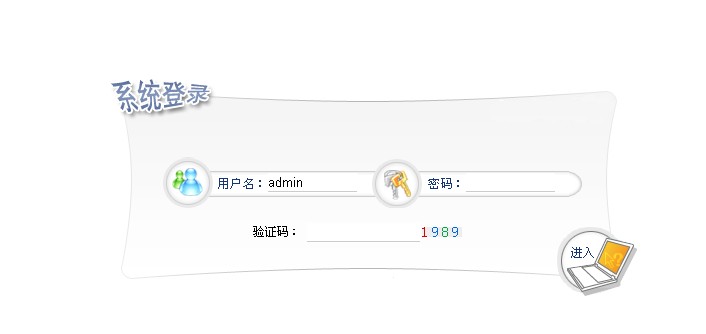 關于網(wǎng)站內容界面設計的一些技巧