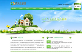 河北德瑞新能源技術開發有限公司