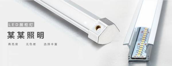 企業網站建設保證設計的結構化