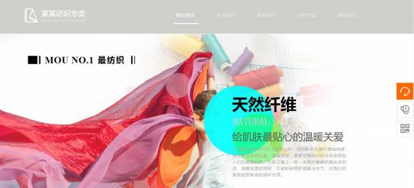 公司網站制作，網頁標準化