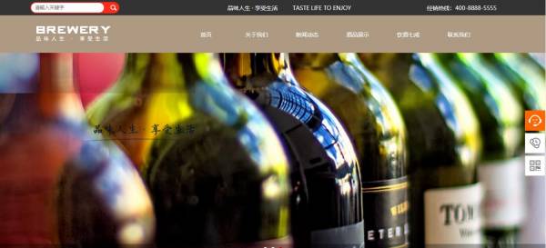 公司網站制作，準確把操作信息傳遞給用戶