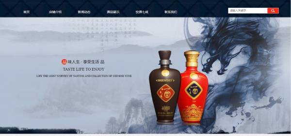 企業(yè)網(wǎng)站建設(shè)，在網(wǎng)頁(yè)設(shè)計(jì)中應(yīng)用圖像處理技術(shù)的優(yōu)勢(shì)