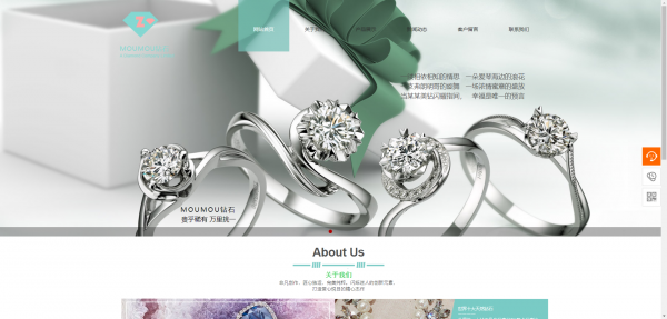 企業(yè)網(wǎng)站建設(shè)，網(wǎng)站場景設(shè)計