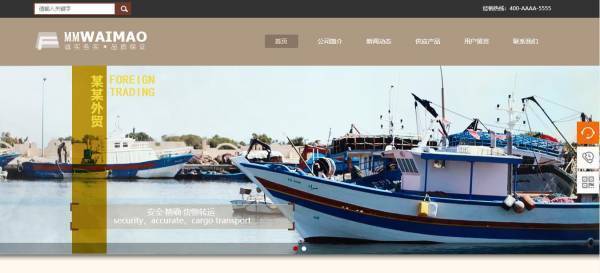 企業(yè)網(wǎng)站建設(shè)，網(wǎng)站請求的優(yōu)化