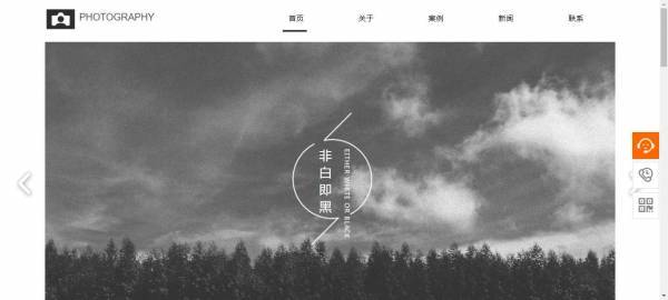 企業網站建設,完善網站的安全管理