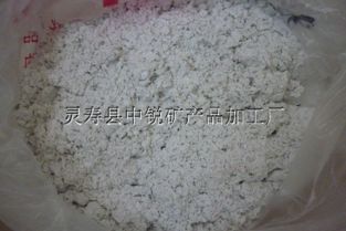 靈壽縣中銳礦產品加工廠及礦產品行情價格走勢解析